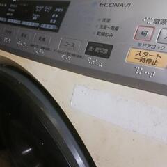 洗濯機セットの画像