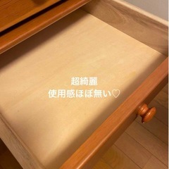 勉強机❷の画像