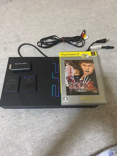 2001 Sony PlayStation 2 Upgrades – Free MCBoot, Network