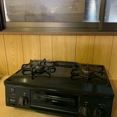 ♦️ パロマガスコンロ【2020年式】IC-S37-R