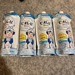 決まりました。