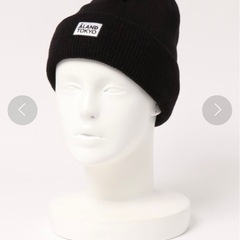 ＜ALAND／エーランド＞東京限定　ニット帽　黒 の画像