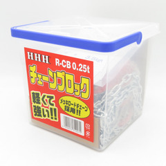 ベイブレードXエアロペガサス(ベイコード未使用)