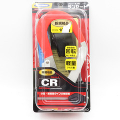 藤井電工 TSUYORON フルハーネス用シングルランヤード 巻...