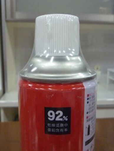 未開封品 日新インダストリー スーパージンクスプレー 420ml 6本セット 高濃度亜鉛末塗料 シルバー仕上げ 防錆 札幌市東区 新道東店 未開封品 日新インダストリー スーパージンクスプレー 420ml 6本セット