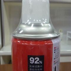 未開封品 日新インダストリー スーパージンクスプレー 420ml 6本セット 高濃度亜鉛末塗料 シルバー仕上げ 防錆 札幌市東区 新道東店の画像