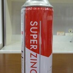 未開封品 日新インダストリー スーパージンクスプレー 420ml 6本セット 高濃度亜鉛末塗料 シルバー仕上げ 防錆 札幌市東区 新道東店の画像