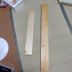 相談中　diyにどうでしょうか？