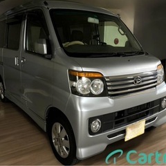 【ローン対応可能・神奈川県発】☆ダイハツ　アトレーワゴンカスタム...
