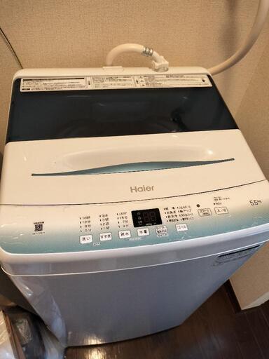 【2022 年製】動作OK5.5キロ洗濯機