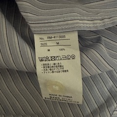 メンズシャツの画像