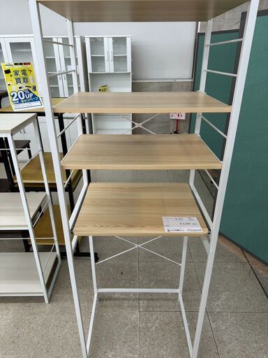 ★ジモティ割あり★  レンジラック アイボリー H170.5×D45×W60 クリーニング済み TJ9576