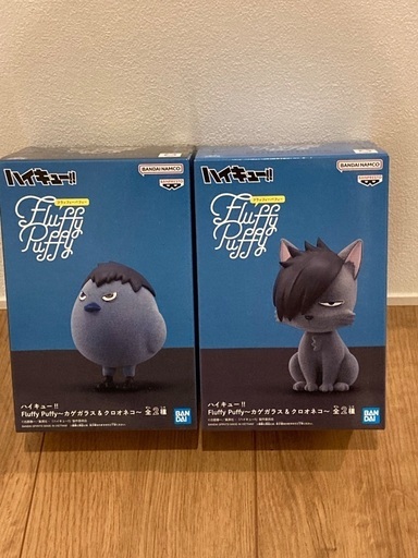 新品ハイキュー、セット売り