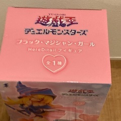 再掲、8/31で受付終了。最終値下げ、新品。遊戯王の画像