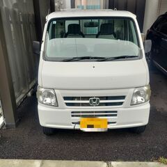 アクティトラック 5MT 軽トラ 4WD 車検R8.9月 札幌 ...