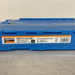 【TRUSCO】 トラスコ 薄型オリコン TR-C30B 30L TR-O50B 50L J0552の画像