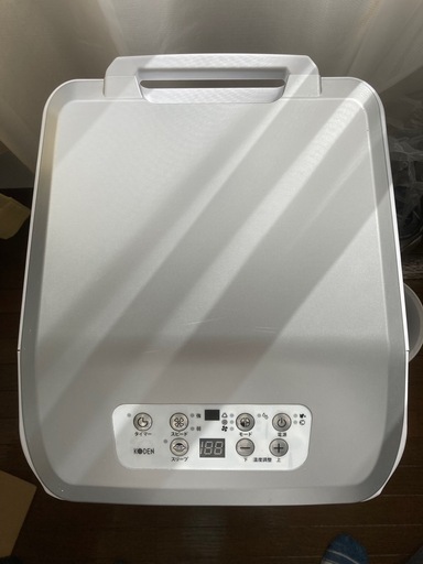 値下げしました　移動式クーラー　広電 KEP252R WHITE