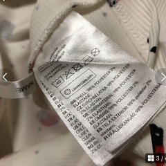 H&M ワンピース　フォーマル140cmの画像
