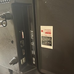 aiwa 液晶テレビ 本体➕リモコンの画像