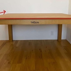 IKEA SJUHULT  ダイニングテーブル オーク無垢材