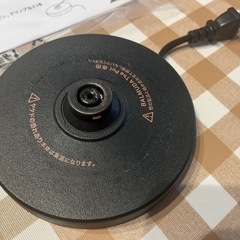 11月8日取引決定。バルミューダ電気ケトルの画像