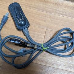 話し中コタツのスイッチケーブル