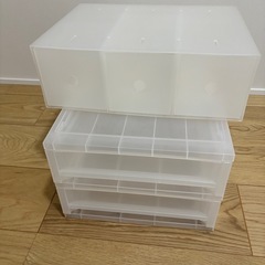 小物入れ