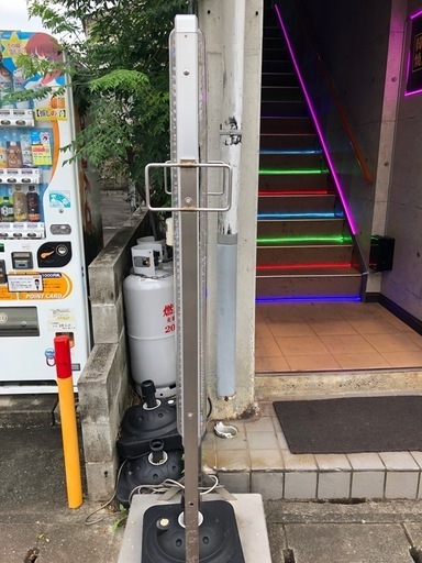 電光掲示板
