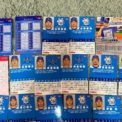 横浜DeNAベイスターズ　プロ野球カードの画像