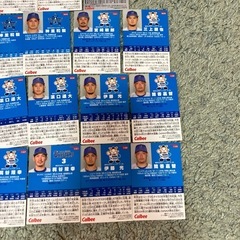 横浜DeNAベイスターズ　プロ野球カードの画像