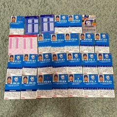 横浜DeNAベイスターズ　プロ野球カードの画像