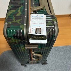新品未使用スーツケース　大型66L
迷彩柄の画像