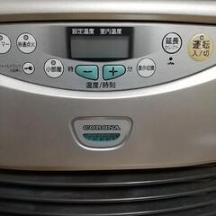 コロナファンヒーター　7.2Lの画像