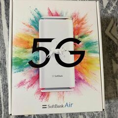 SOFTBANK AIR 5G Wi-Fi ルーター