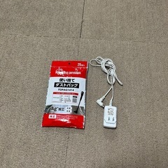 掃除機 コードレス　アイリスオーヤマの画像