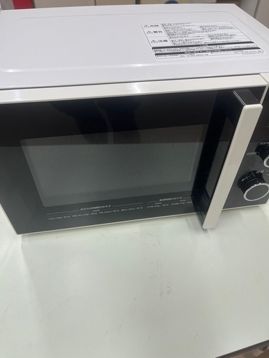 全然使ってない電子レンジ