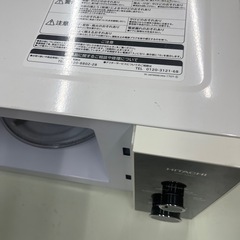 全然使ってない電子レンジの画像