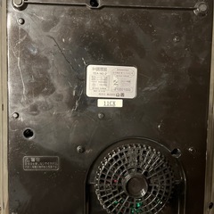 IH調理器　YAMAZEN 山善の画像