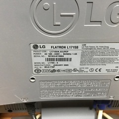 ジャンク　LG  FLATRON L17 の画像