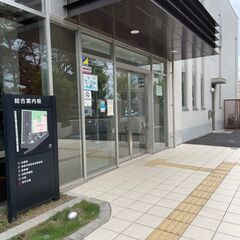 赤ちゃんとの「今」を楽しむベビーマッサージ【霞ヶ関西公民館】12/10 - 川越市