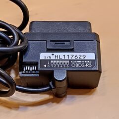レーダー探知機 ZERO 705V＋OBD2接続アダプター OBD2-R3　COMTEC/コムテックの画像