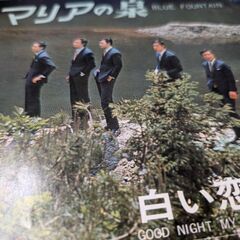 （中古EPレコード）マリアの泉−ジャッキー吉川とブルー・コメッツ