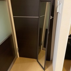 全身ミラー