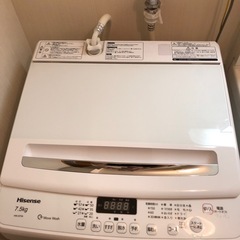 ハイセンス冷蔵庫7.5㎏の画像