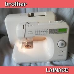 大特価✨【良品】ブラザー コンピューター ミシン / LAINA...