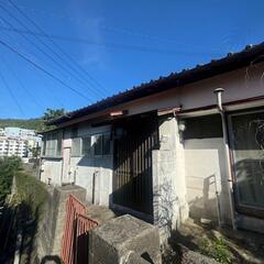 【長崎市上小島】期間限定👏家賃1ヶ月無料🎊人気の🌈戸建🏠空き家、...