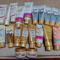 ※未使用※Luxトリートメント20個
