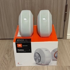 JBL PEBBLES USBパワードスピーカーの画像