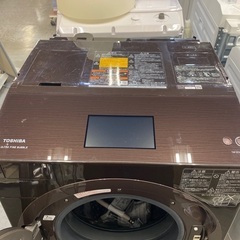 Z198 TOSHIBA 2020年 TW-127X8L ドラム式洗濯乾燥機 Z198 TOSHIBA 2020年 TW-127X8L ドラム式洗濯乾燥機 TW-127X8L/R｜洗濯