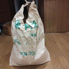 【お取引相手決まりました】②令和6年産新米　玄米10㎏　ヒノヒカリ